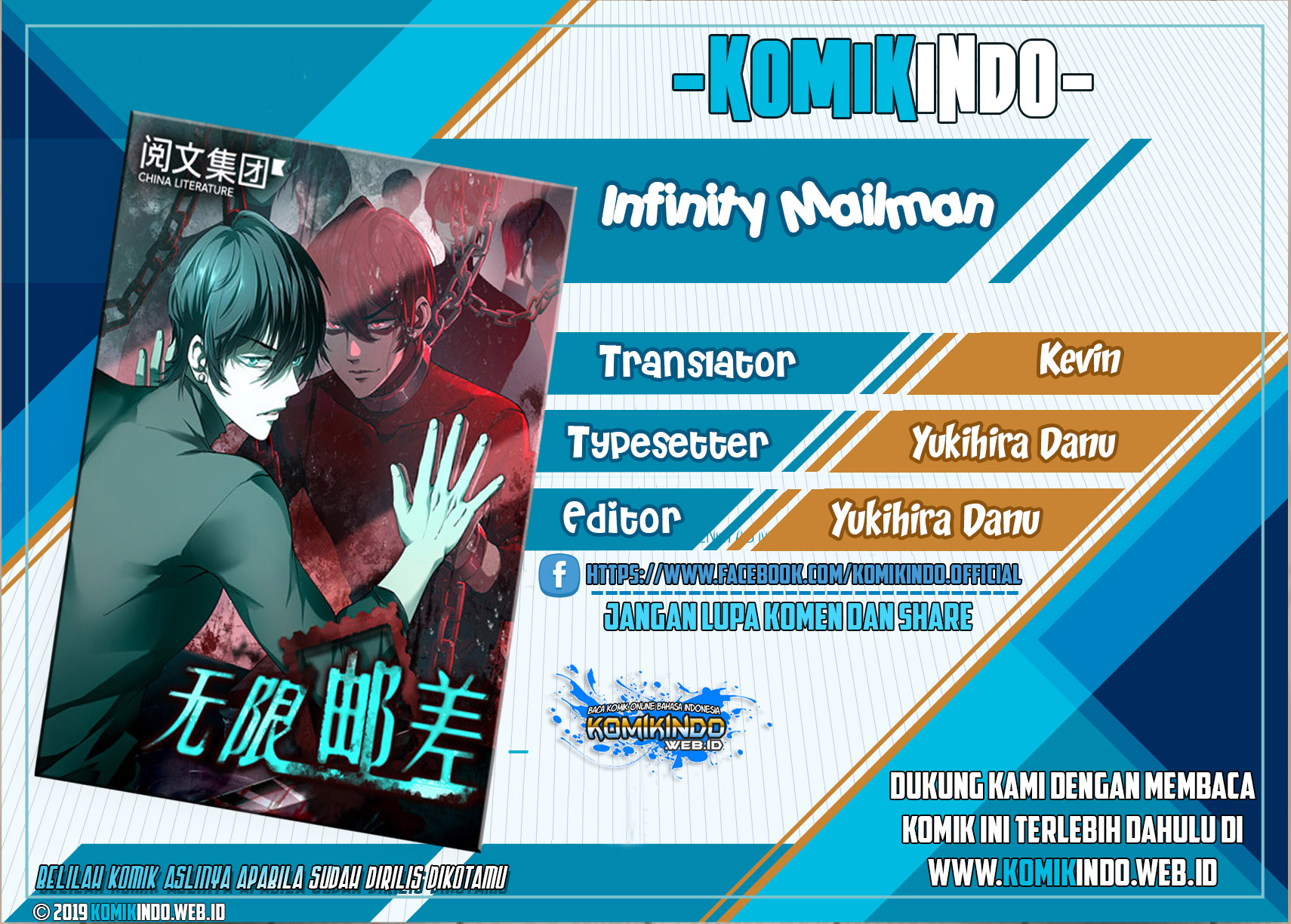 Infinity Mailman Chapter 12 Bahasa Indonesia